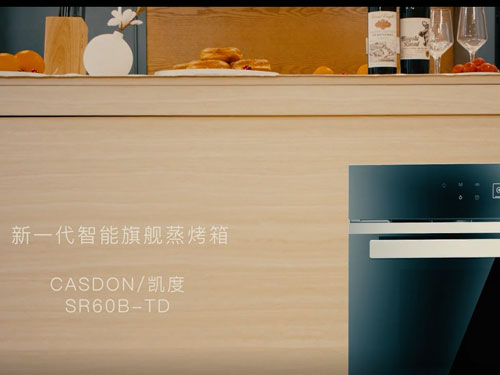 產(chǎn)品篇凱度品牌廣告
