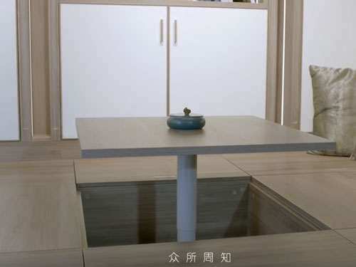 TVC歐派家居-榻榻米篇